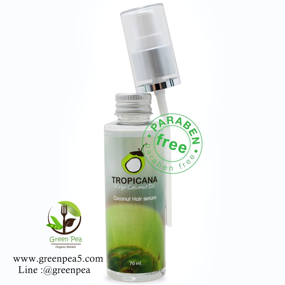 เซรั่มบำรุงผมน้ำมันมะพร้าว 70 ML. Tropicana Coconut Hair Serum 70ml