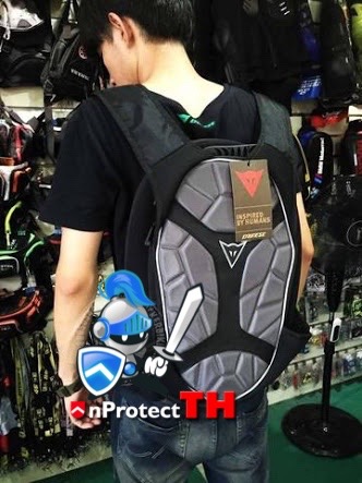 กระเป๋าสะพายหลัง Dainese D Exchange BACKPAG