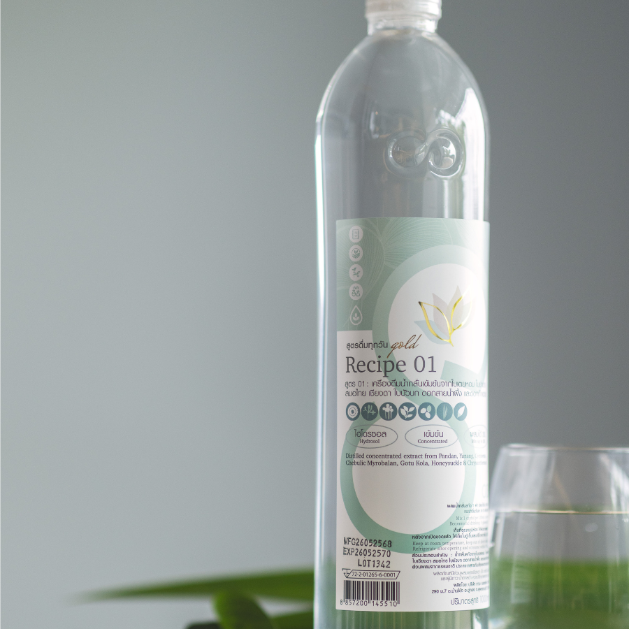 Cooling green Balance น้ำใบย่านาง สกัดเย็น "บาลานซ์โกลด์"