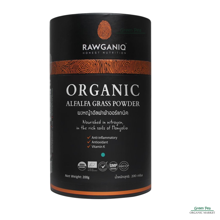 RAWGANIQ ผงหญ้าอัลฟาฟ่า ออร์แกนิค นำเข้าเกรด A Organic Alfalfa Grass Powder (USDA, EU certified) ขนาด บรรจุ 200 กรัม