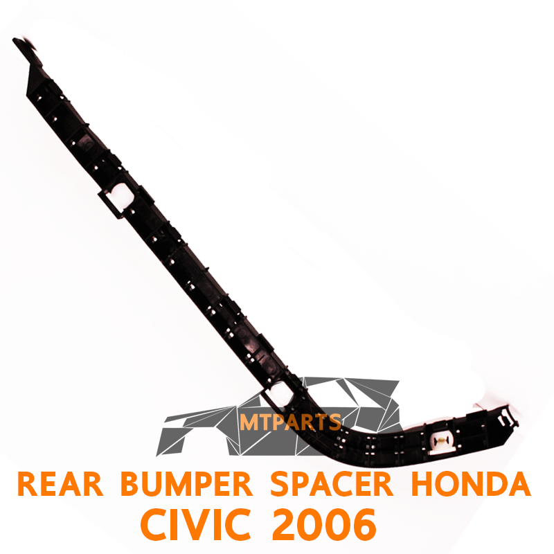 ขายยึดกันชนหลัง HONDA CIVIC 2006 พลาสติกยึดกันชนหลัง กันชนหลัง