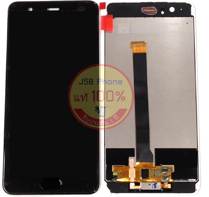 หน้าจอ P10 plus //**ระบุสีตรงหมายเหตุ**//