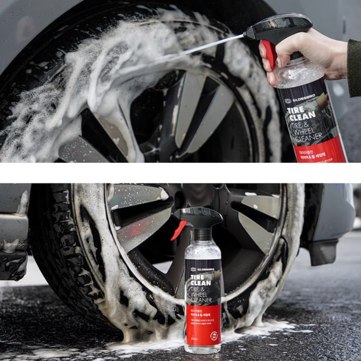 GLOSSBRO Tire Clean, โฟมสเปรย์ทำความสะอาดยางและล้อ 500ml