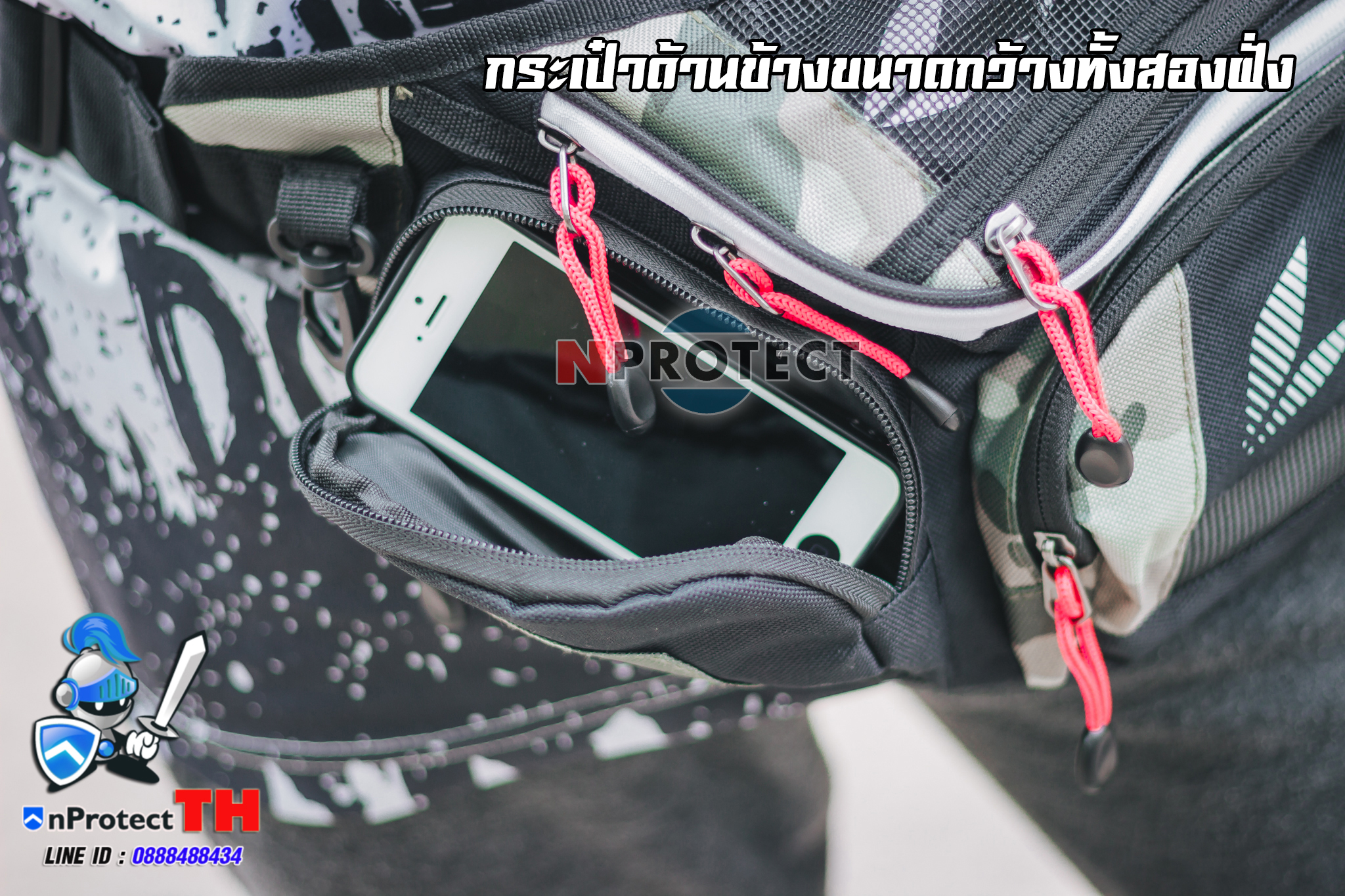 กระเป๋าคาดเอว Taichi rsb267