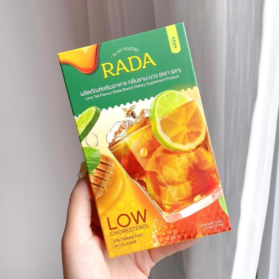 RADA FIBER รดาไฟเบอร์ กลิ่นชามะนาว