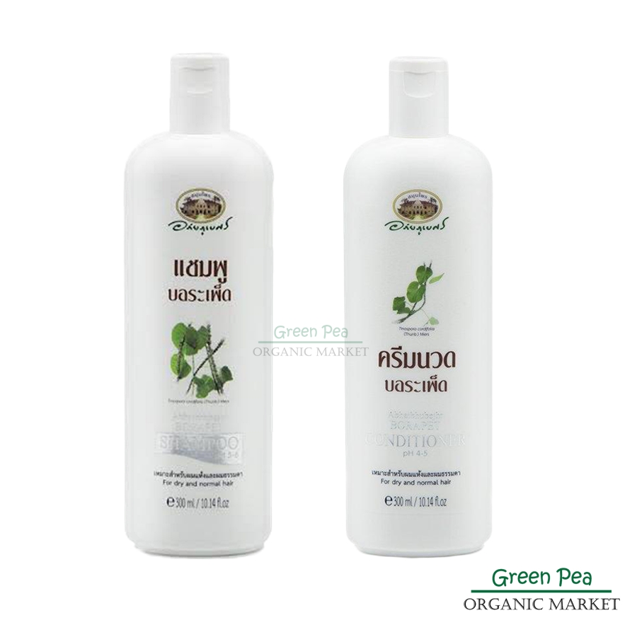 อภัยภูเบศร , แชมพู และ ครีมนวดผมบอระเพ็ด 300 ml. สำหรับผมแห้ง แตกปลาย