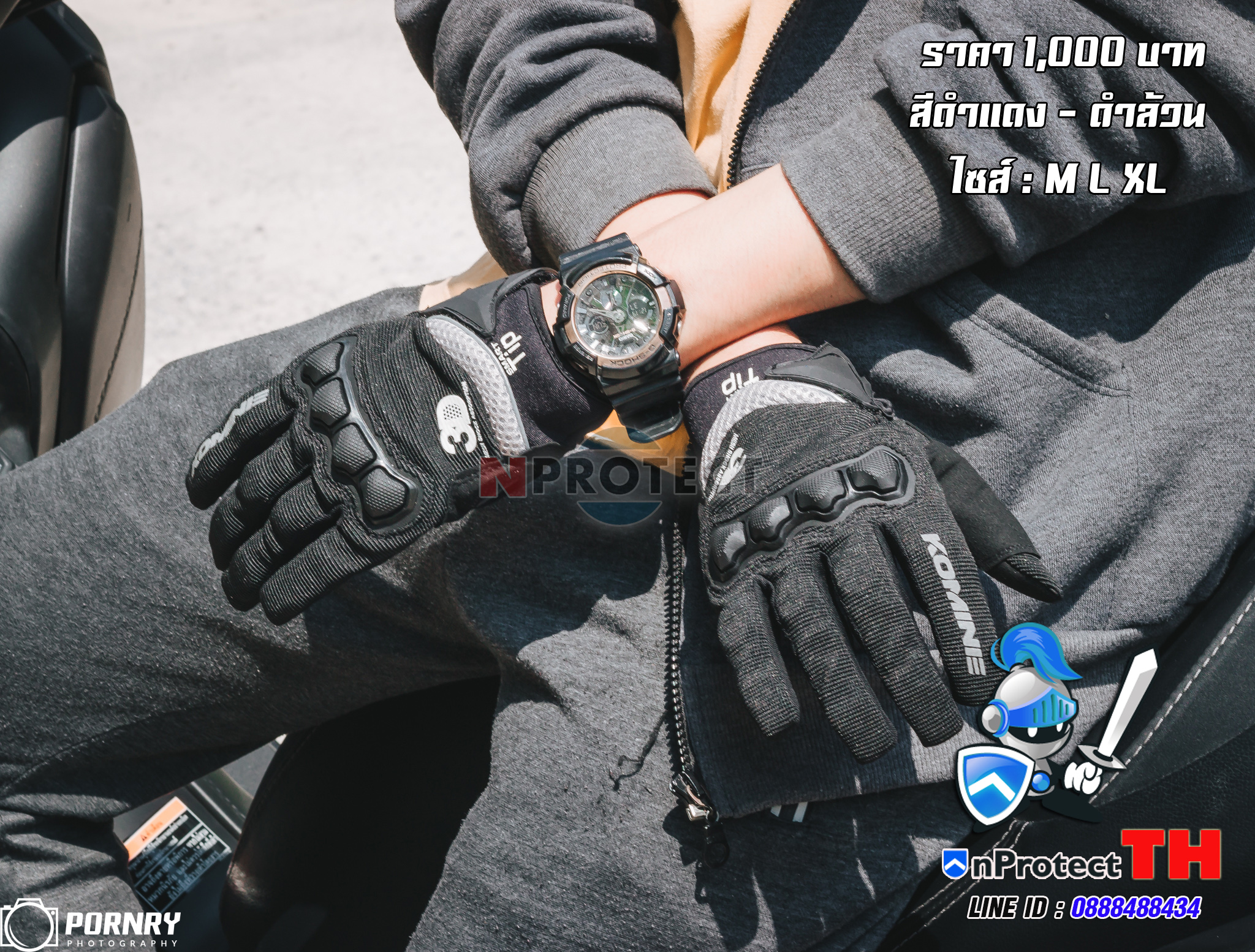 ถุงมือ KOMINE GK162 Superfit