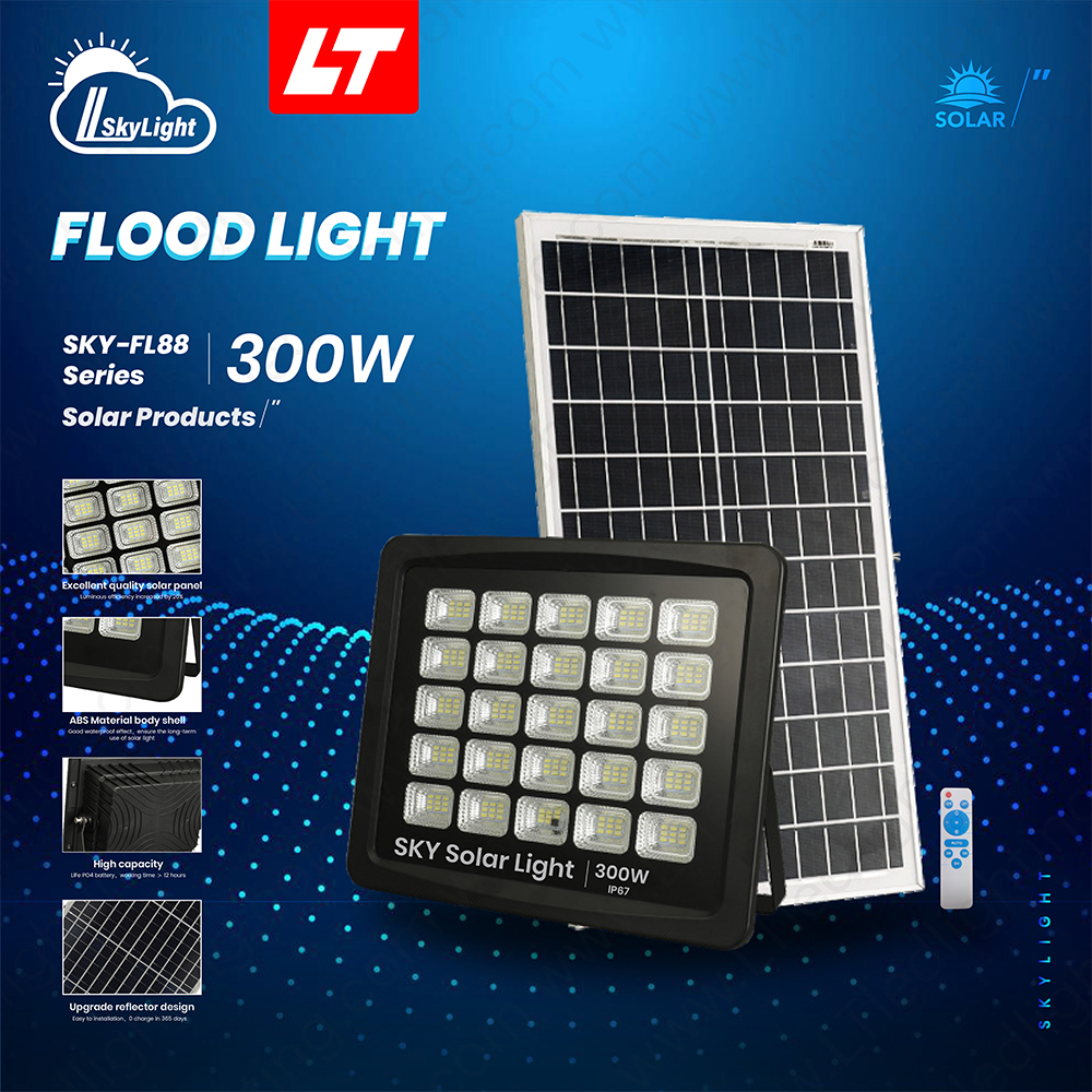 SKYBIRD ฟลัดไลท์โซล่าเซลล์ 120W-300W รุ่นSKY-FL88 daylight/warmwhite โซล่าเซลล์ floodlight