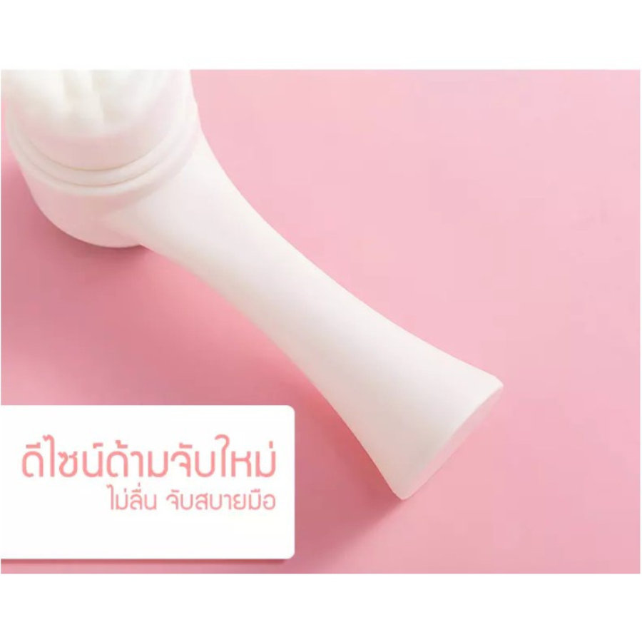 แปรงล้างหน้า แบบสองหัว ขนาดพกพา มี 2 สี ให้เลือก ทำความสะอาดหน้าอย่างล้ำลึก ลดสิวเสี้ยน