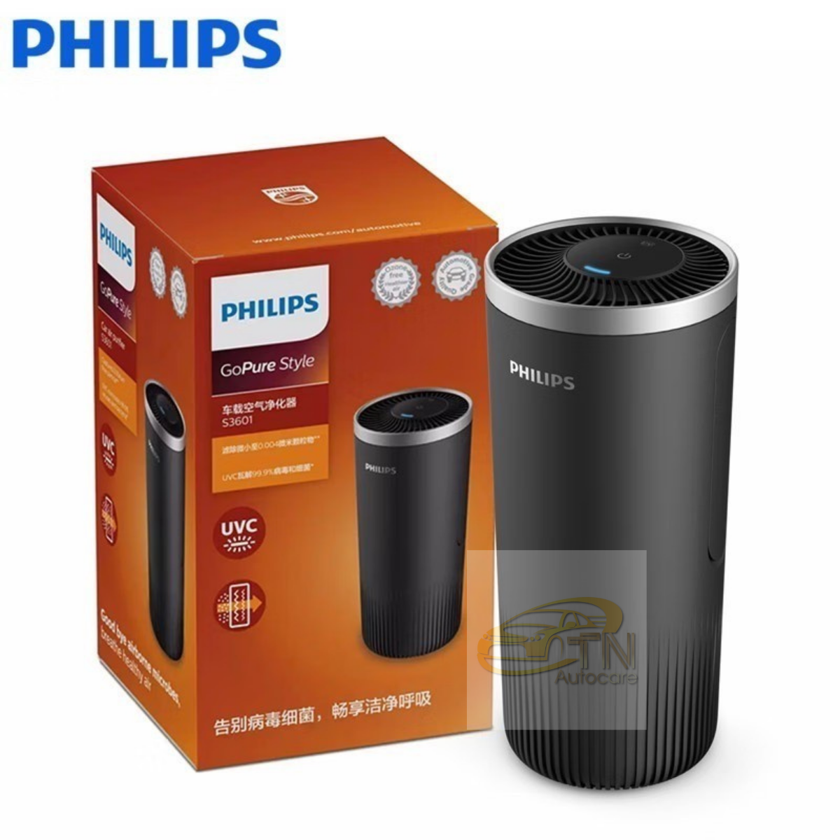 Philips S3601 เครื่องฟอกอากาศในรถยนต์