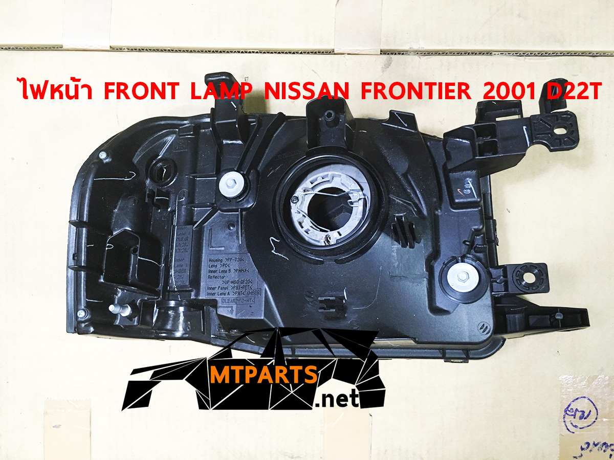 ไฟหน้า FRONT LAMP NISSAN FRONTIER 2001 D22T อะไหล่รถยนต์ อู่ซ่อมรถ พัทยา ชลบุรี สัตหีบ ศรีราชา ระยอง 2