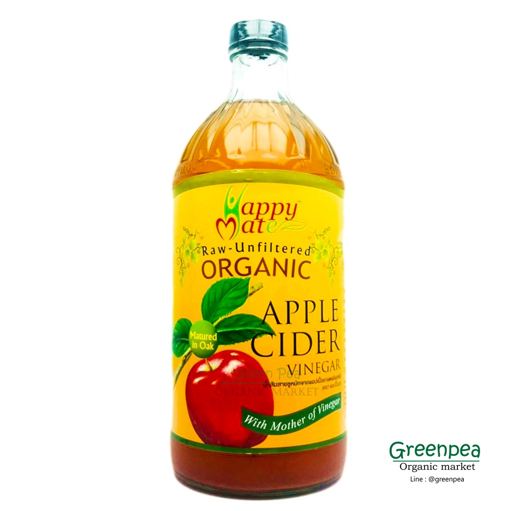 Happy mate , น้ำส้มสายชูหมักจากแอปเปิ้ลออร์แกนิค 965ml