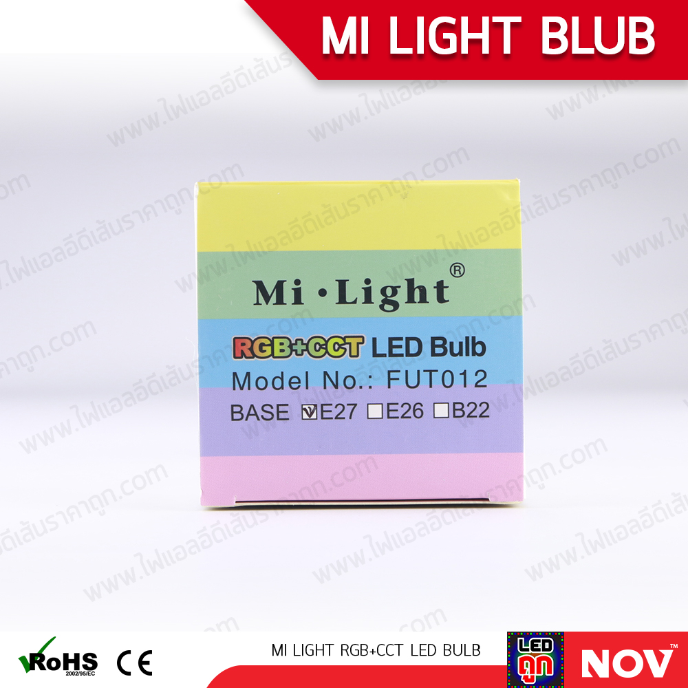 Mi Light Fut012 LED Bulb RGB+CCT มีครบทุกสีในหลอดเดียว