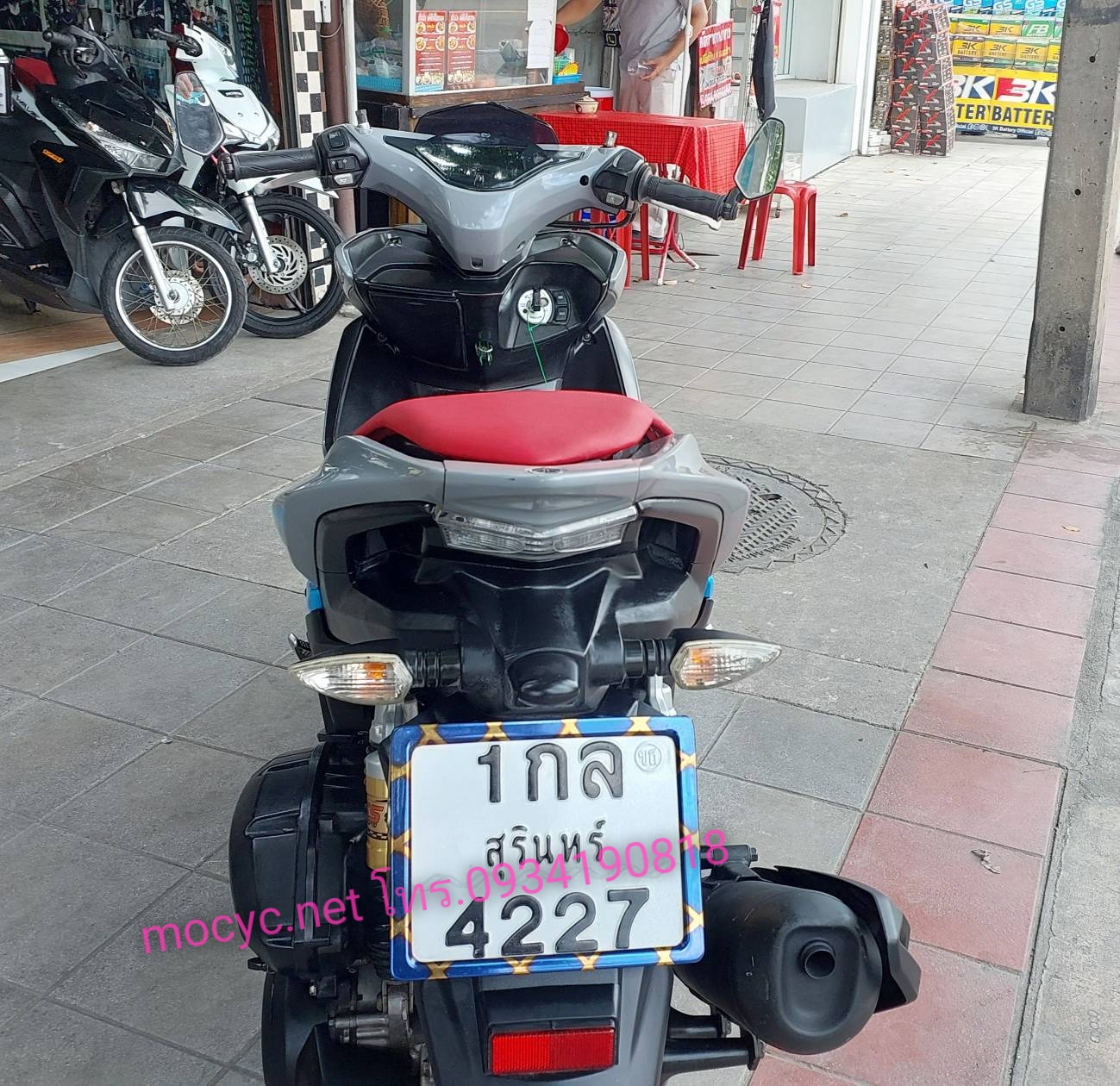 (ปิดการขาย ) พร้อมส่งสระแก้วอีกคันครับ Yamaha aerox สีฟ้าเทา ลายใหม่ 2020