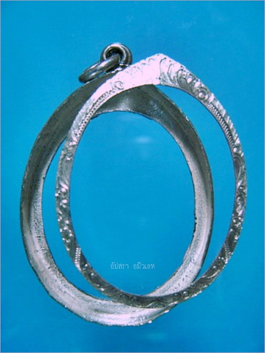 กรอบเงิน ใส่เหรียญรูปไข่