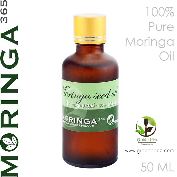 Neo Moringa Seed Oil น้ำมันมะรุมบริสุทธิ์ 100% (สูตรสกัดเย็น/ขวดกลม) moringa365