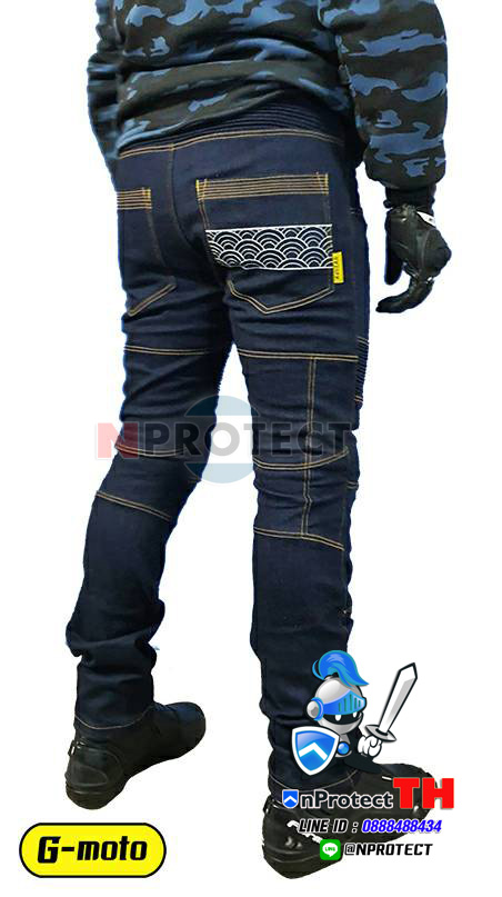 กางเกงการ์ดรุ่น G-MOTO (เสริมผ้าเคฟล่า + การ์ด CE Lv2 ทั้ง 4 จุด)