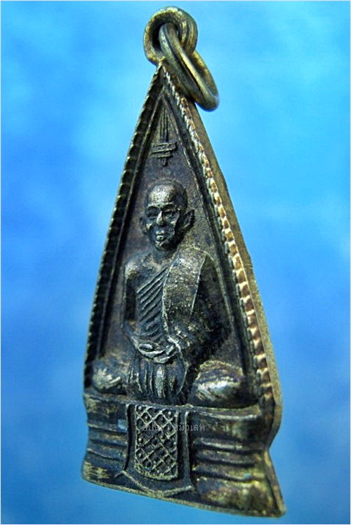 รายการนี้รวม 2 องค์-เหรียญหลวงปู่สุ่ม วัดหล่ม จ.พิษณุโลก ***รับประกันพระแท้