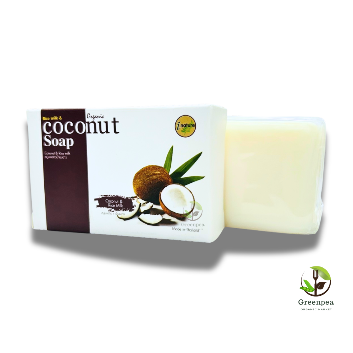 I Nature สบู่มะพร้าวผสมน้ำนมข้าว ออร์แกนิค Organic coconut & Rice milk soap bar 100g.