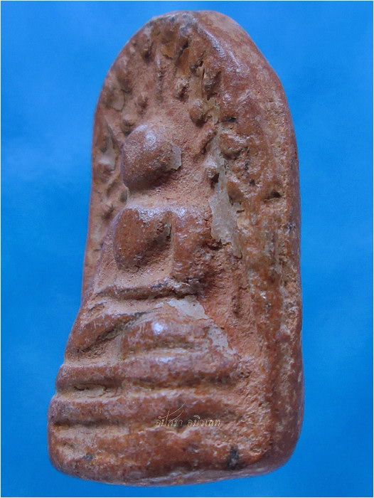 พระเนื้อดินพิมพ์พระคง หลวงพ่อสนิท วัดลำบัวลอย จ.นครนายก พ.ศ.2516