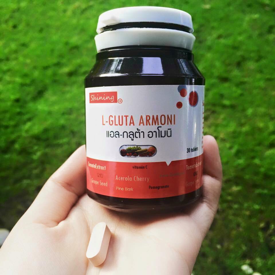 GLUTA ARMONI กลูต้าผิวขาว อาโมนิ