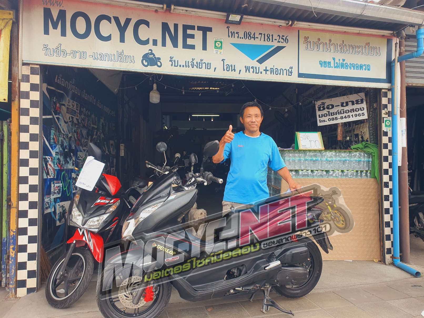 (ปิดการจาย ) PCX 150 สีดำตัวท็อป ปี 56 รถบ้านทะเบียน กรุงเทพฯ