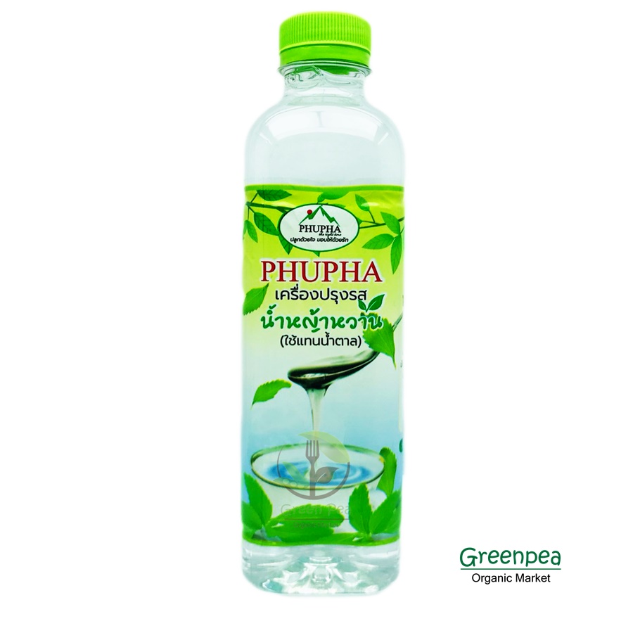 ภูผา น้ำหญ้าหวาน 500ml. [ Phupha] เครื่องปรุงใช้แทนน้ำตาล สำหรับผู้รักสุขภาพ , Keto food