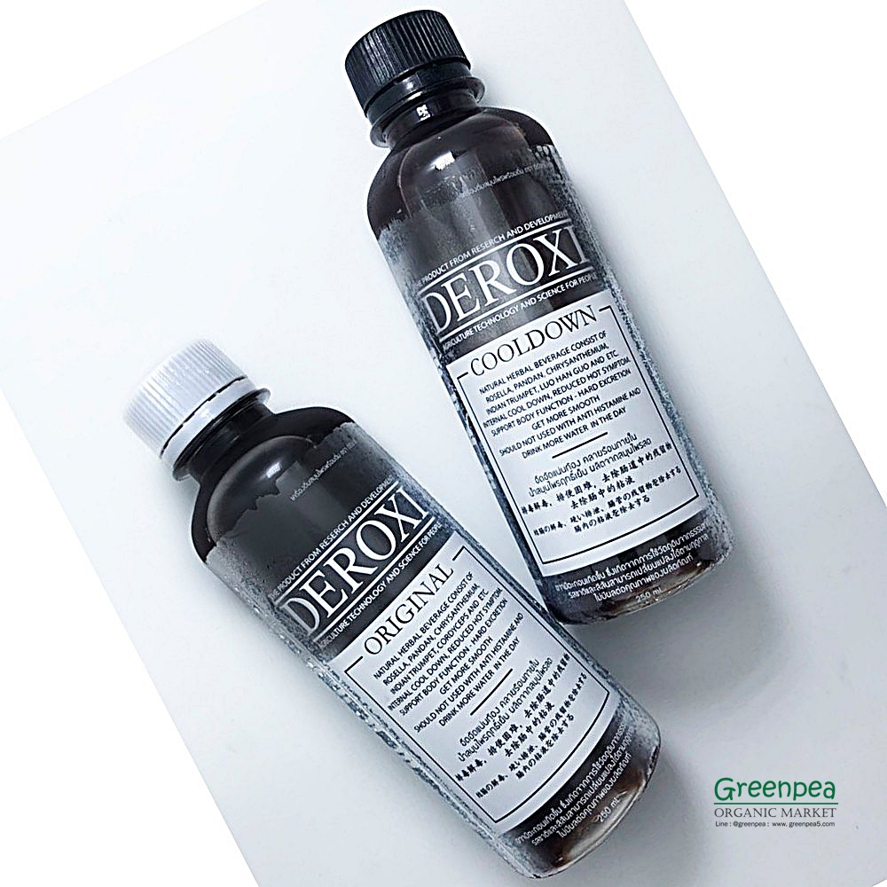 Deroxi เครื่องดื่มสมุนไพร เพื่อ Detox ล้างเมือกในลำไส้ 2 สูตร 250 ml.