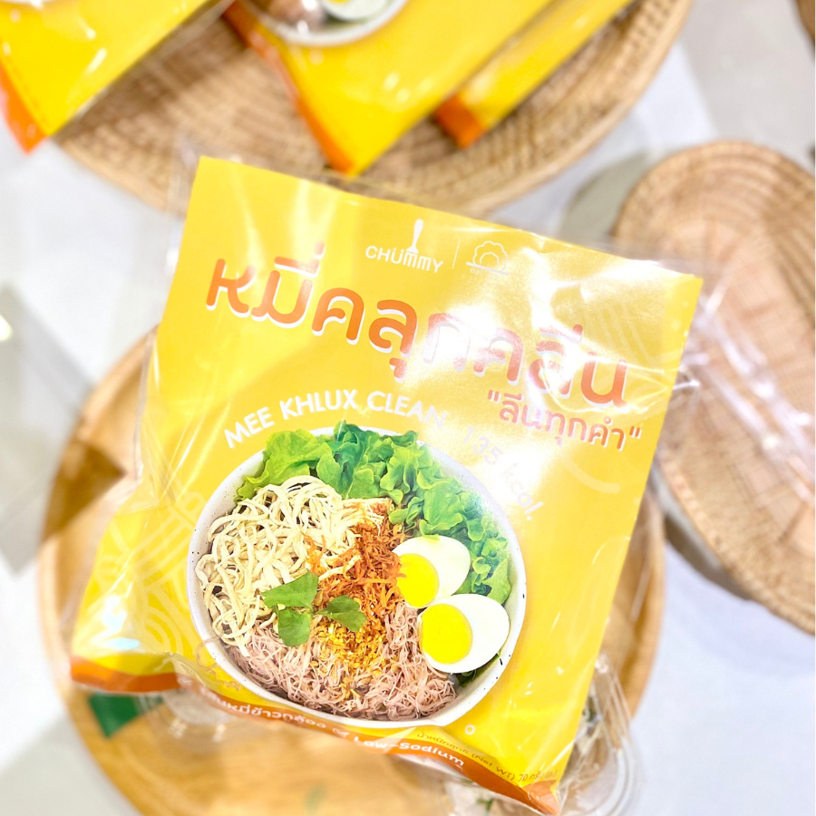 Chummy Mee Khlux Clean หมี่คลุกคลีน เส้นจากข้าวกล้อง ขนาด 70 กรัม low-Sodium พร้อมซอสคลุก แคลน้อย