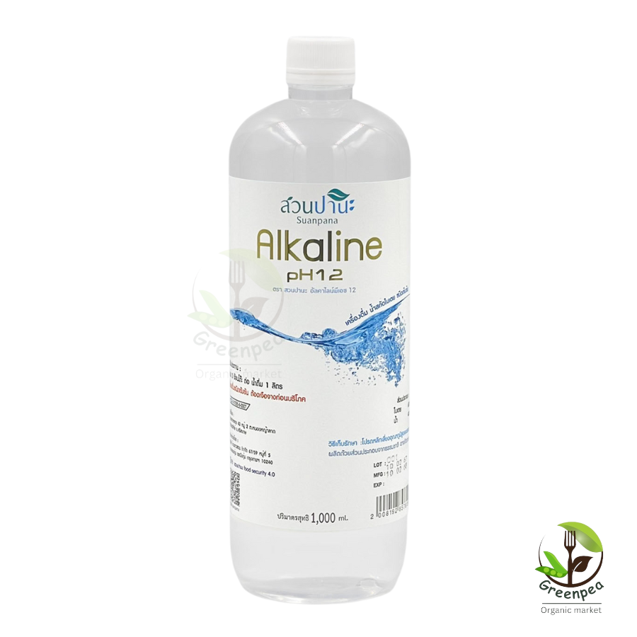 น้ำอัลคาลาไลน์ น้ำด่างอัลคาไลน์ ผสมน้ำสกัดใบเตย Alkaline Water pH12