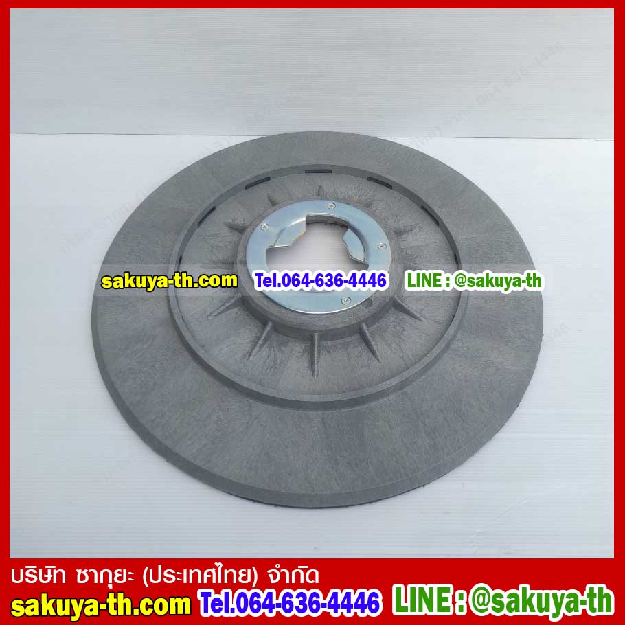 จานจับแผ่นใยขัด