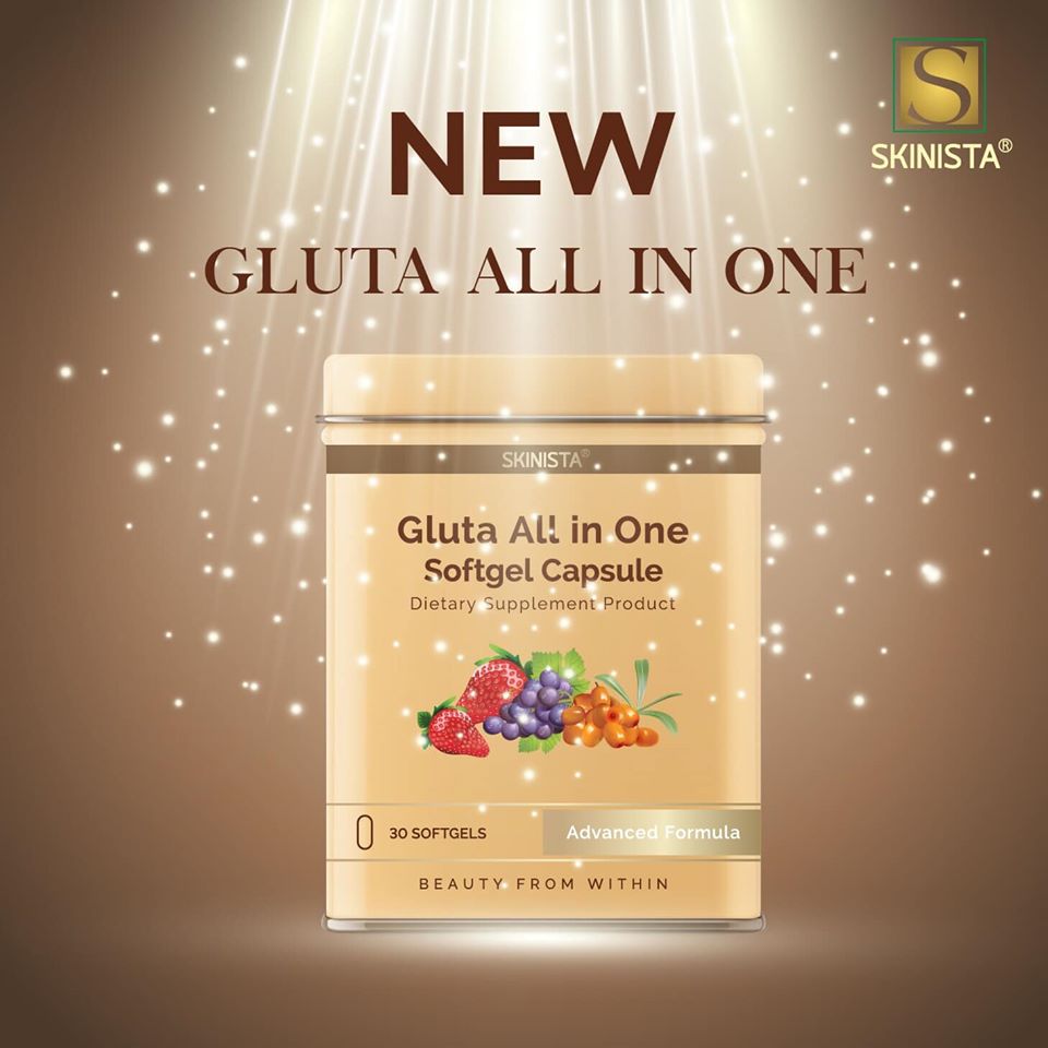 Gluta All In One กลูต้า ออล อิน วัน