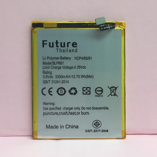 แบตเตอร์รี่ OPPO F7