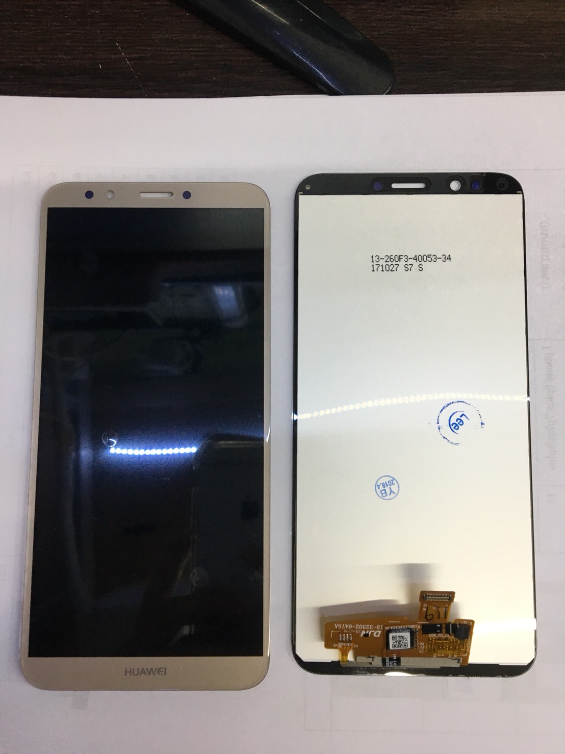 หน้าจอ HUAWEI - Y7 Pro (2018) *//(ระบุสีตรงหมายเหตุ)//*