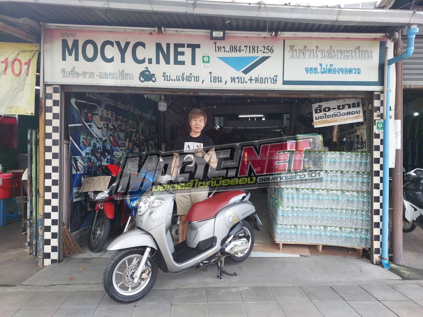 (ปิดการขาย) scoopy Led สีเทา ตัวใหม่ไมล์ดิจิตอล ตัวท็อปล้อแม็ก