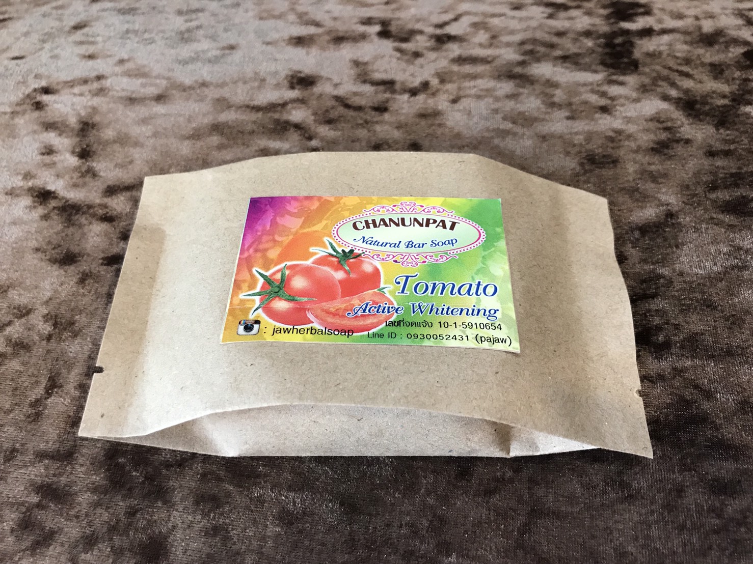 ซองกระดาษคาร์ฟ พับข้ง 8 X 14 cm.