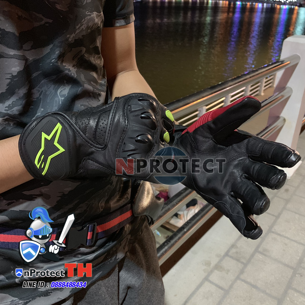 ถุงมือ Alpinestar Celer short