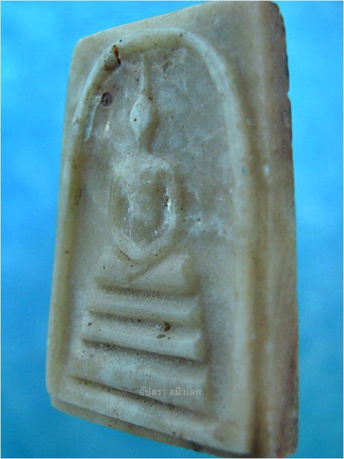 พระสมเด็จแกะจากหินฟอสซิล ไม่ทราบที่จัดสร้าง