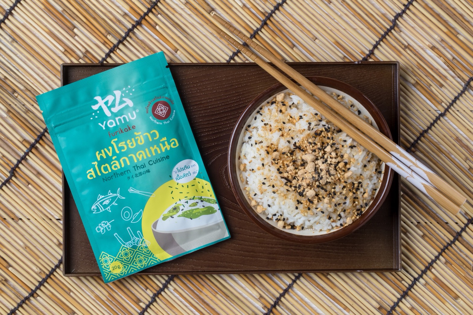 Yamu , Firikake , Thai Cuisine style , 20g.