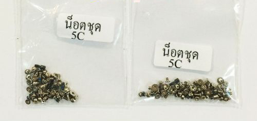 น็อตชุด - iPhone 5C ( 1 ถุง )