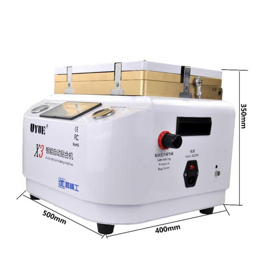 เครื่อง OCA UYUE X3