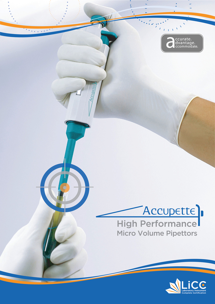 Auto Pipette ขนาด 50 uL