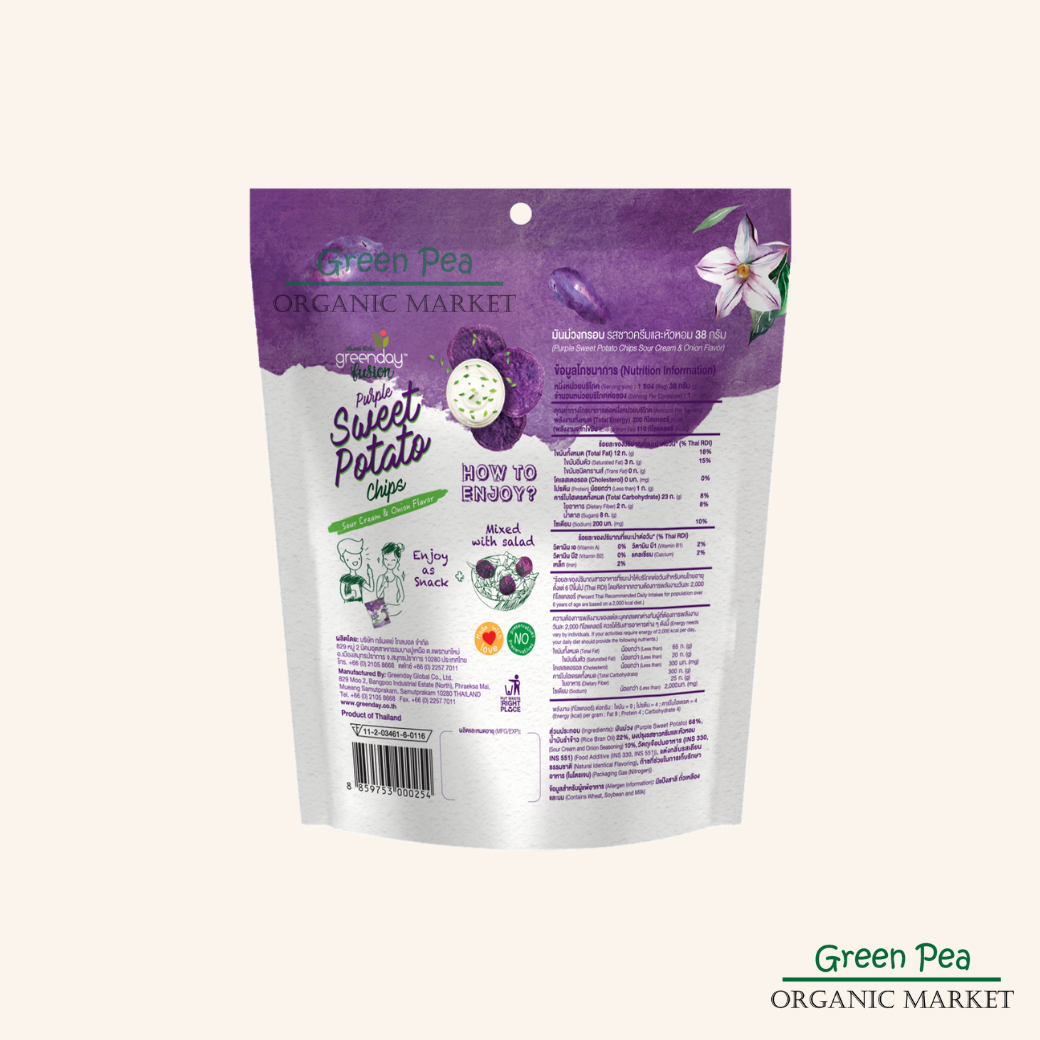 Greenday Fusion Purple sweet potato chips มันม่วงกรอบ ขนมกินเล่น หรือ ผสมกับเครื่องสลัด ขนาด 38 กรัม มี 2 รสชาติ ให้เลือก พร้อมทาน