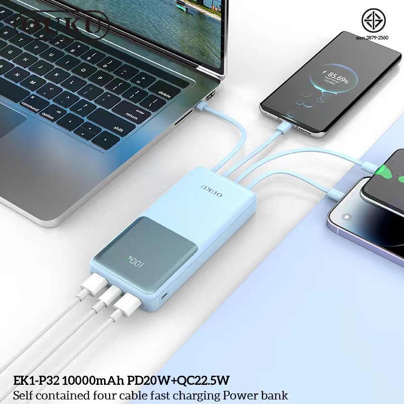 OUKU P32 10000mAh (มีสายMicro/IP/TC/USB) **ระบุสี**
