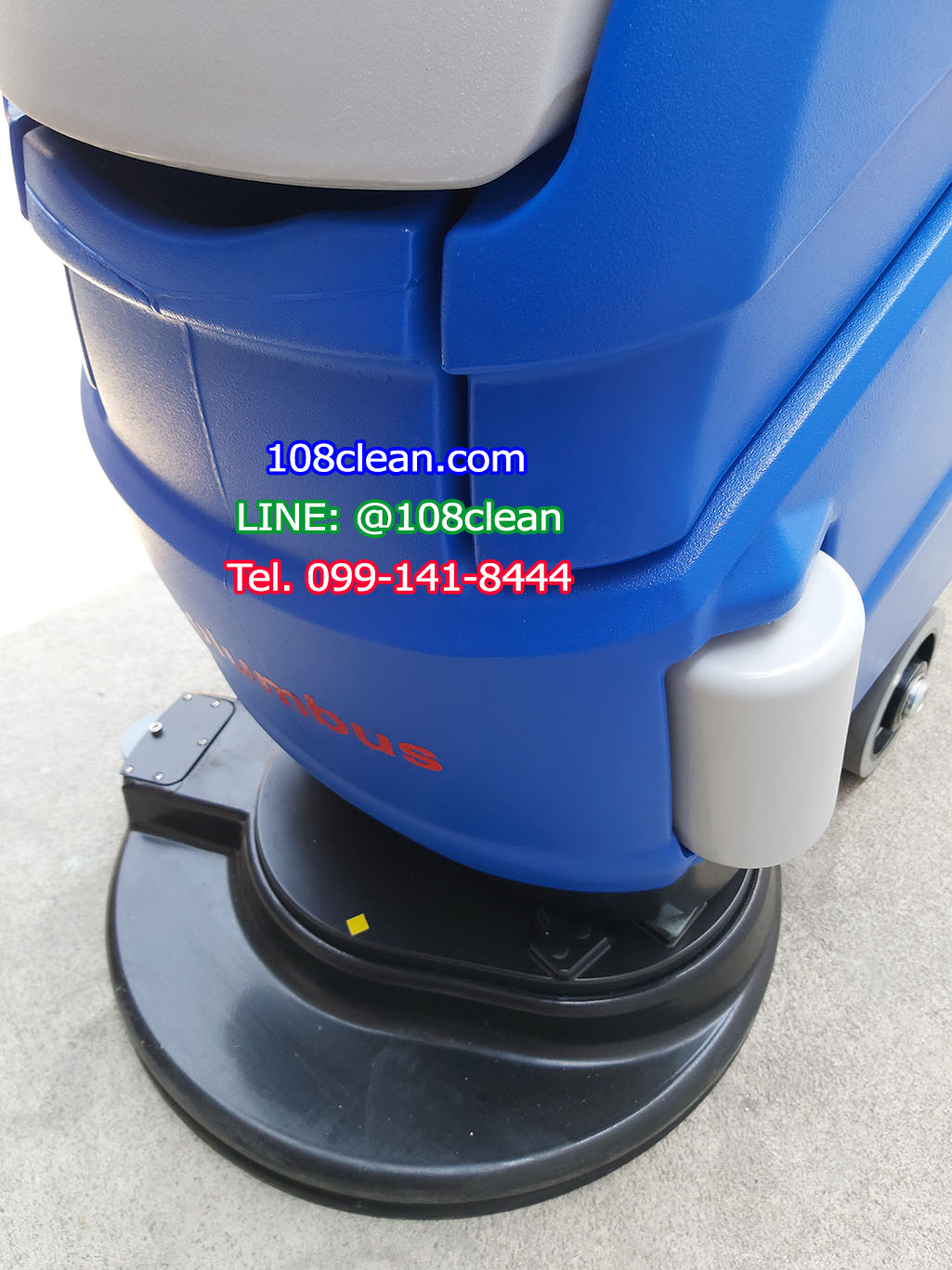 เครื่องขัดพื้น อัตโนมัติ Columbus RA55