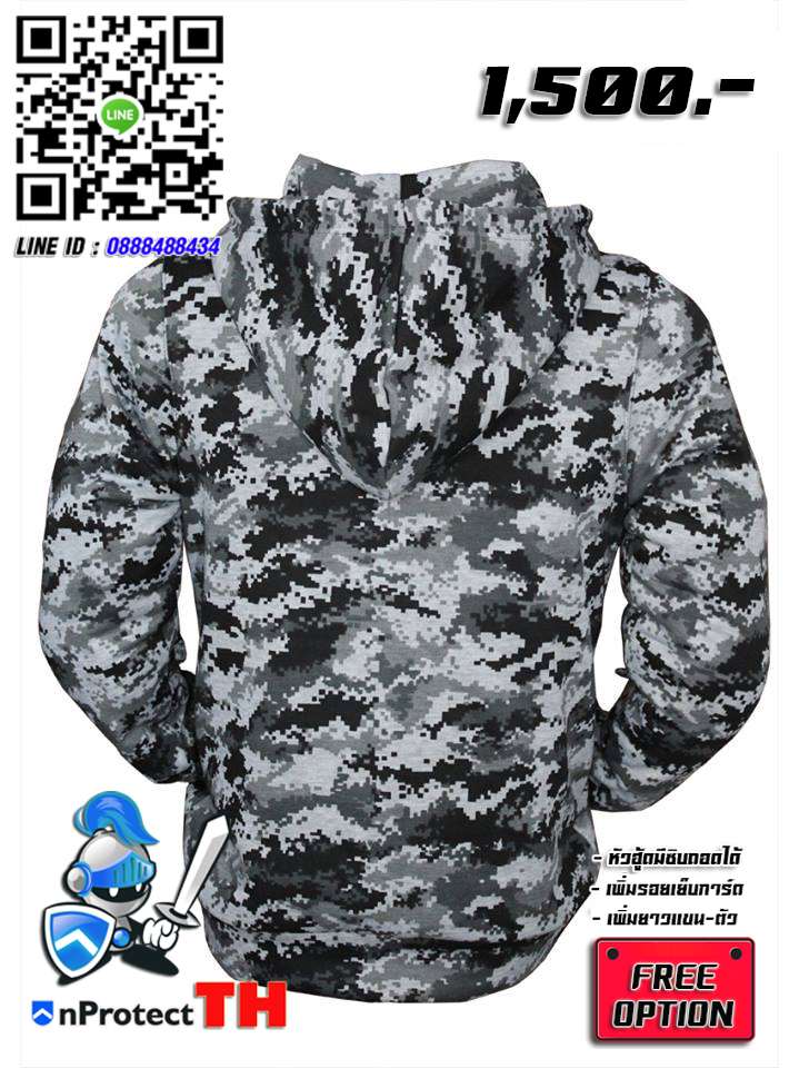 (ออฟชั่นแถมฟรี) เสื้อฮู้ดการ์ดบิ๊กไบค์ 2019 มีให้เลือกมากกว่า 30 สี
