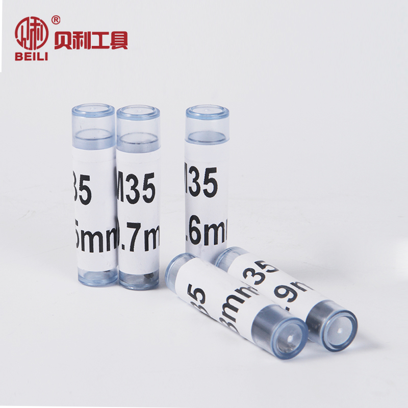 OPP Beili ดอกสว่านโคบอลต์ HSS Co5 M35 ขนาด 0.6-0.9 mm (แยกขาย 1 ดอก) ดอกสว่านเจาะสแตนเลส ดอกสว่านเจาะเหล็ก