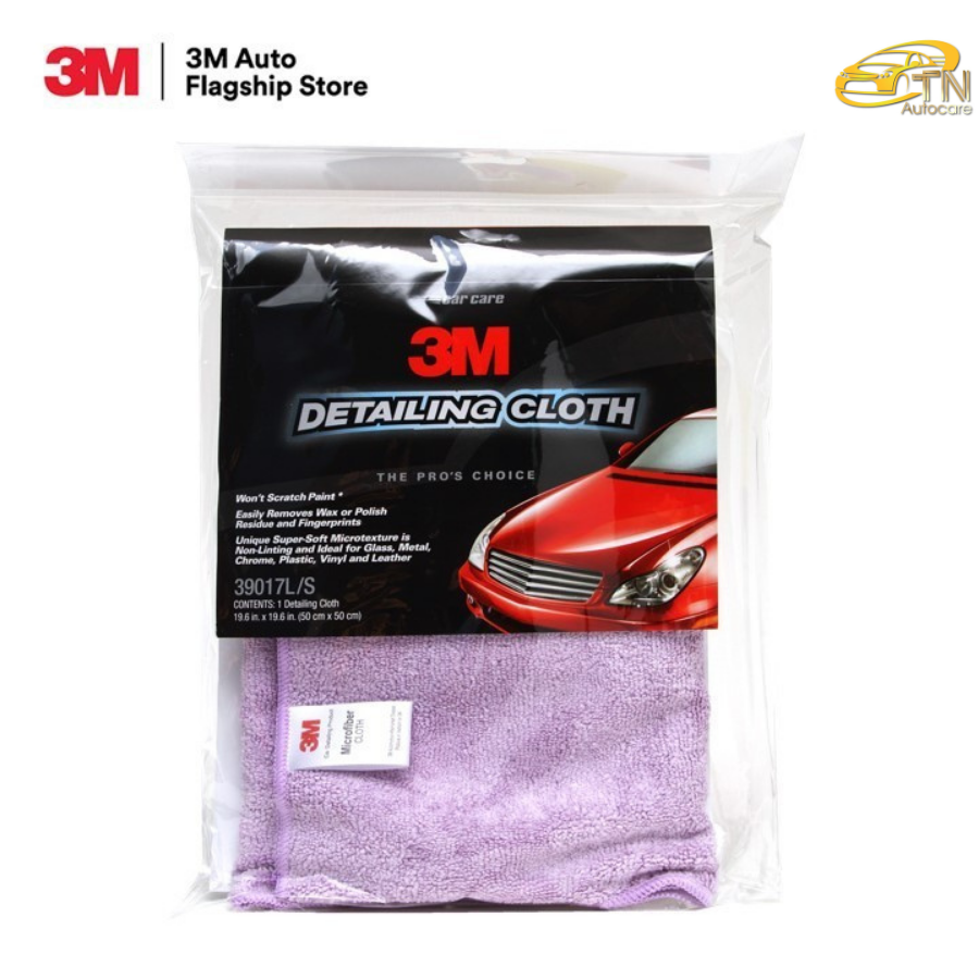 3M ผ้าไมโครไฟเบอร์ สำหรับลงแวกซ์ และเช็ดทำความสะอาดรถ สีม่วง ขนาด 50X50 ซม. PN39017LS