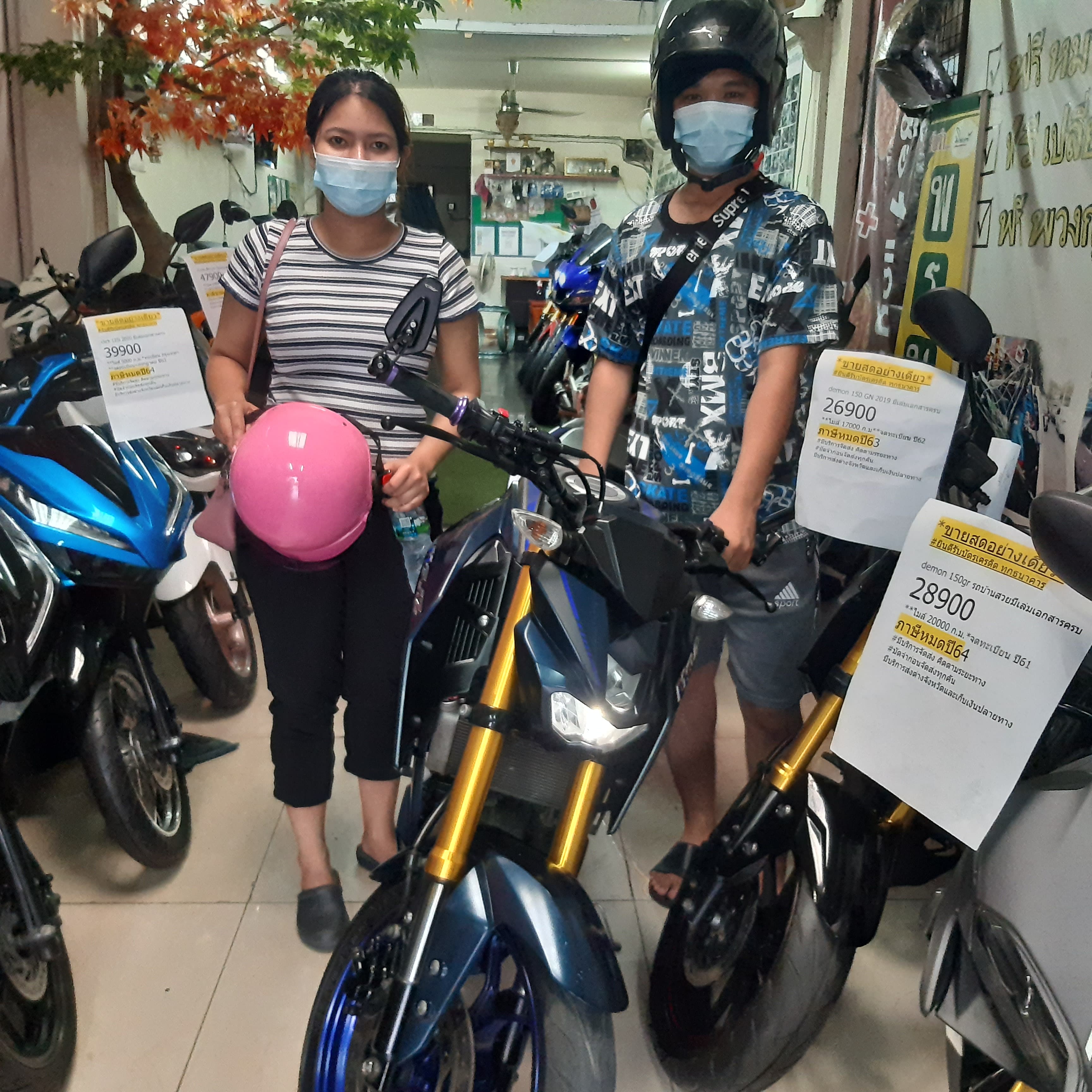 (( ขายแล้วครับ )) M slaz 2019 สีนํ้าเงินขอบคุณน้องเอมอร ที่มาอุดหนุนครับ