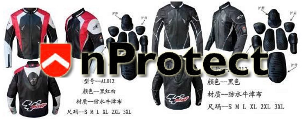 เสื้อการ์ด ALPINESTAR MOTO GP